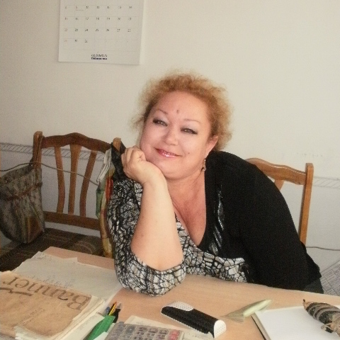 саммер 56 жж