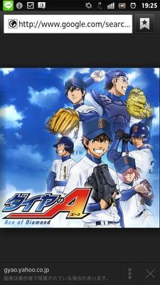 0217kashiwa's profile picture. 太田→中之条高校２年      気軽にフォローしてねー