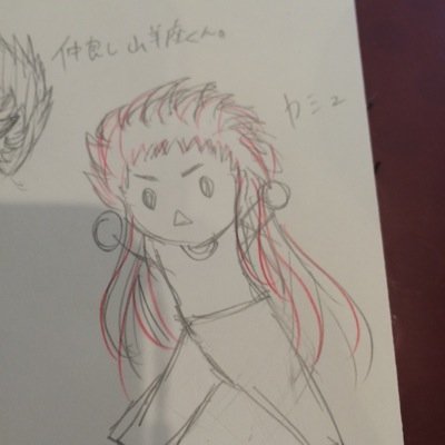 c_isis_f's profile picture. 声、筋肉フェチ20代クラシカルロリィタ。 Love/アンジェ(魔恋含む)/遙か(無印〜3,5)/コルダ(〜2)/星矢(無印,LC,ND,Ω)/イノワ/ウイスキー/声優(井上和彦,福山潤,速水奨,置鮎龍太郎,子安武人,津田健次郎,関智一,関俊彦,森川智之,岸尾だいすけ,森田成一:敬称略、一部抜粋)