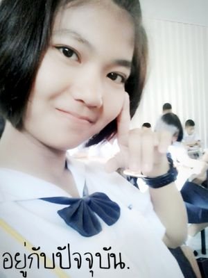 ชอบเพ้อไปวันๆๆ หื่นอีกกก - -'