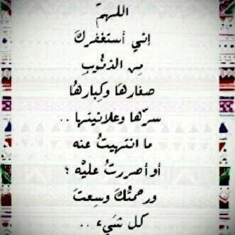 - فوق التراب مؤقتا -.