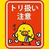 Koumin (@kouminasami) Twitter profile photo