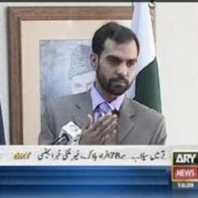 irfanchaudhri's profile image
