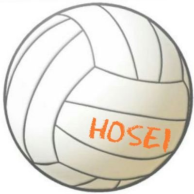 法政大学高校男子バレーボール部です。Twitterで試合情報などをお知らせします。フォロー&応援よろしくお願いします。