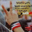 سعيد المصري (@01066030356Sa) Twitter