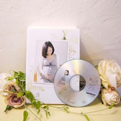Heart Best 安心音 あなたの心音を録音してダウンロード 世界で一番あなたを包む音 胎内音 心臓の音を録音 Mp3とcdでお届け 赤ちゃんの夜泣き 寝かしつけ 瞑想 安眠 リラックスできる音楽 詳しくはブログで T Co Hfcemnrrwz Heart Best 安心音 あなたの心音を録音してダウンロード 世界で一番あなたを包む音 胎内音 心臓の音を録音 Mp3とcdでお届け 赤ちゃんの夜泣き 寝かしつけ 瞑想 安眠 リラックスできる音楽 詳しくはブログで T Co Hfcemnrrwz