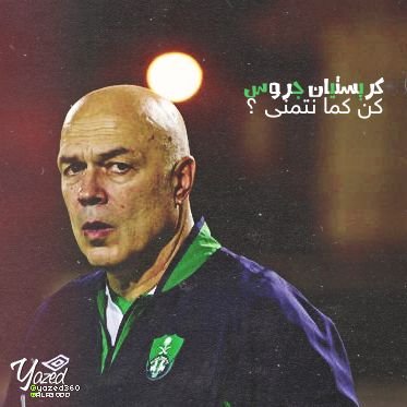 ‏‏‏خالد العرياني