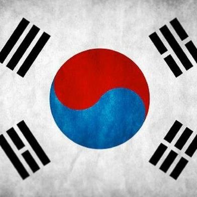 대한사람 대한으로 길이 보전하세