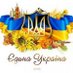 Vadim Ko (@krederik) Twitter profile photo Vadim Ko (@krederik) Twitter profile photo