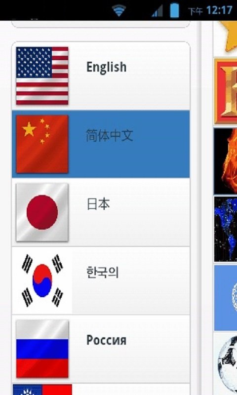 pkrsscom's profile picture. 