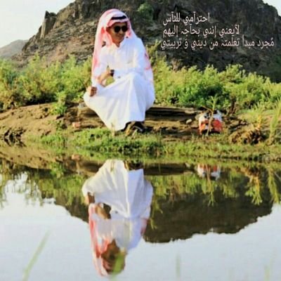 كم هو جميل عندما تكتب كلمات يراها البعض جميله والبعض الآخر معبره - وآخرون بلا معنى لكنك أنت الوحيد الذي تعلم ماذا يوجد وراء كواليـسها !!!