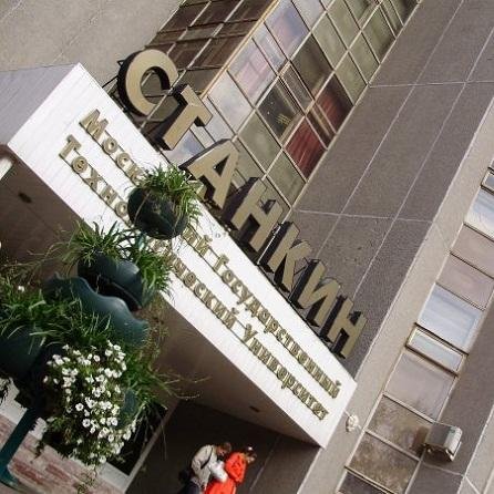 ФГБОУ ВО «МГТУ «СТАНКИН», официальный твиттер-аккаунт университета #МГТУ #Станкин #MSUT #Stankin
