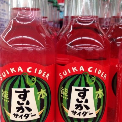 yumikorokorori1's profile picture. 