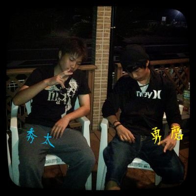 ！！誰でもfollowme！！ CAS主もちょこっとしてたり！（ゆう君、きさらん、紅茶）で思い出した人もそうじゃない人もみにきてね！