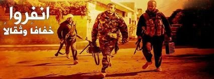‏‏‏‏مسلم يتمنى ان يرى امة محمد مجتمعة
 تحت راية التوحيد