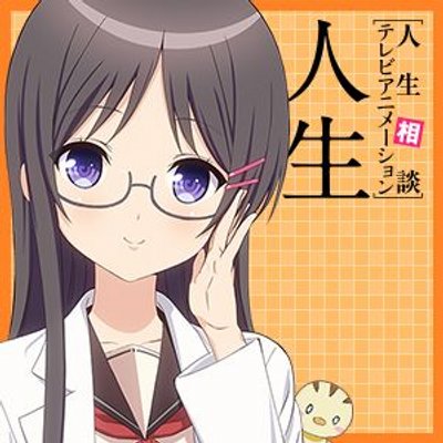 遠藤梨乃 Rino Rekei Twitter 遠藤梨乃 Rino Rekei Twitter