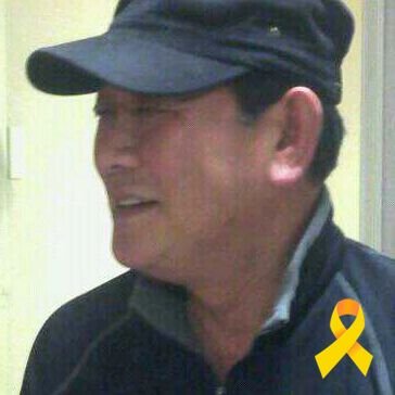 사람이 먼저다. 사람사는 세상.