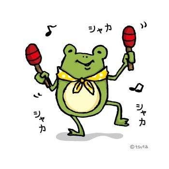 現在東京都北区在住、30代のフリーター男性です。アフィリエイトなどのネットビジネスに興味があり、日々挑戦しています。成功、不成功より『本当の』情報に興味があります！みなさん宜しくお願いいたします！