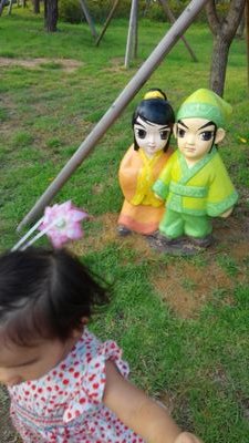 초감각시대
