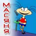 Stacey Bingham - @disctiluto1977 - Twitter