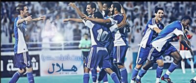 اهلا بكم