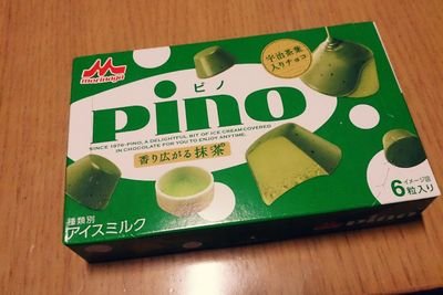 20↑/取引垢/チケット協力(クレカ可) 返信遅れる場合がありますがご了承ください。声優、アニメ、ゲーム