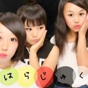 フォロー外してください (@02251103) Twitter