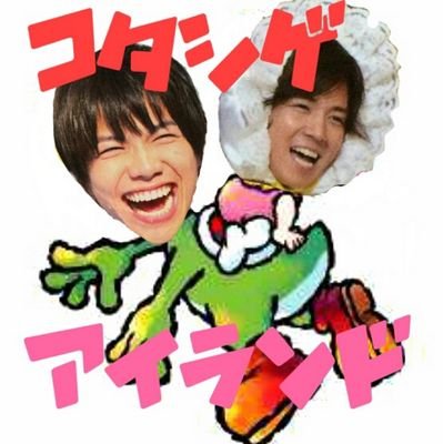 いっちゃん Eカップになりたい Jwest Jasmine Twitter いっちゃん Eカップになりたい Jwest Jasmine Twitter