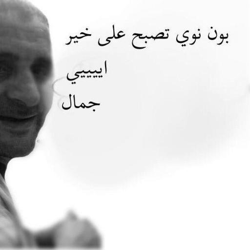 wassimdoudou123456789