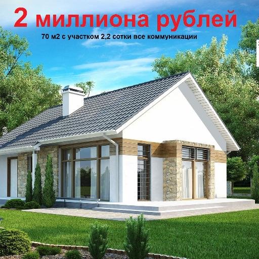 9878283888's profile picture. 