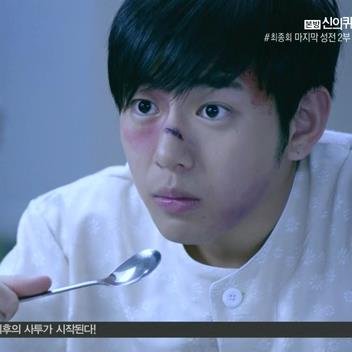신의퀴즈 정하윤(안용준) 서번트 증후군, 사이코패스