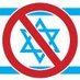Jews Are NOT Zionist (@jewsnotzionist) Twitter profile photo Jews Are NOT Zionist (@jewsnotzionist) Twitter profile photo