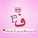 درب (@57fc4690b799400) Twitter