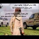 @النداوى.. (@59fd51c00ff744f) Twitter