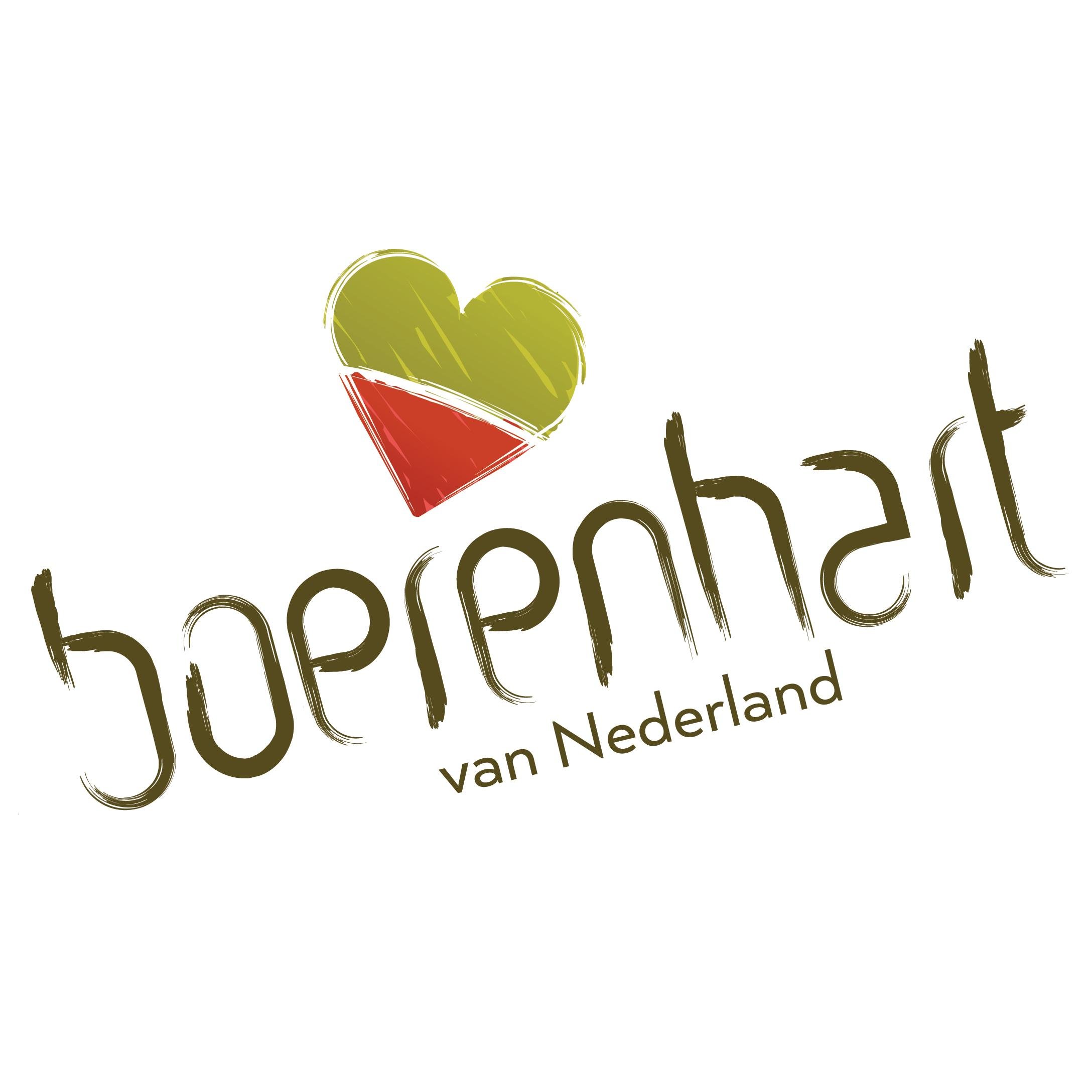 Wij maken streekproducten toegankelijk voor horeca en instellingen in de Gelderse Vallei/Veluwe. Vragen? info@boerenhart.nl