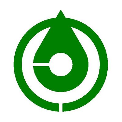 筑紫野市 Chikushinocity Twitter