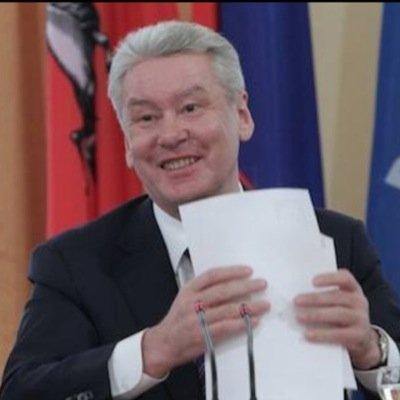 Сообщения изнутри системы.