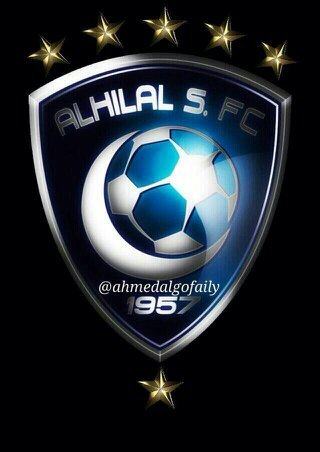 ‏هلالي صميم