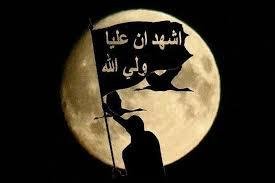 Bahrain revolution is disolved by dirty politics...its a great shame.