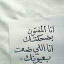 Jwaher ♡ (@11Pure) Twitter