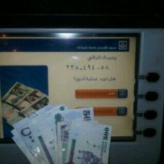 ‏عشناا ولا حناا / عن المفقيين نشادهه !! ”
