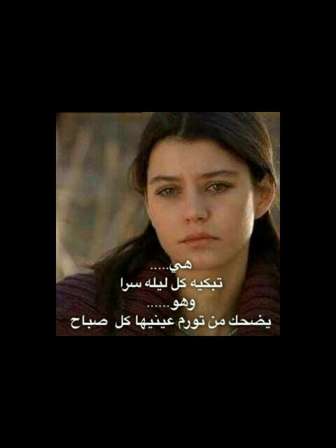 المدينة