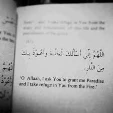 قلب امي أسعده يا الله واجعله ينبض عمرا طويلا ♡