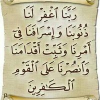 علي جرادي (@aligradi1111) 's Twitter Profile