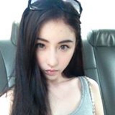 Download Kayee tam HD