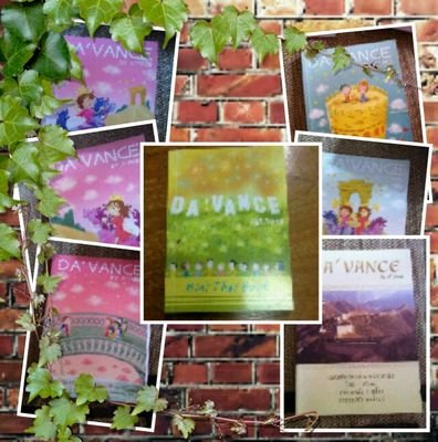 ขายหนังสือเตรียมสอบ&นิยายแจ่มใส 
สภาพดี ราคาถูก สนใจสอบถามได้จ้า เข้ามาดูหนังสือเพิ่มเติมได้ใน fav. 
ig : admissionbook_jamsai 
ID line : admission.book