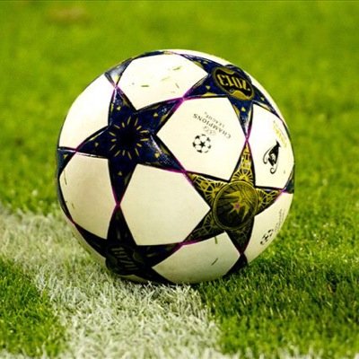 Frases motivadoras, actualidad y resultados sobre fútbol.