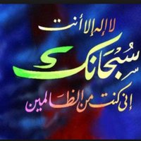 استغفر الله (@fullextrasex) Twitter profile photo