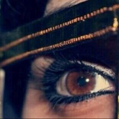 ‏بنت وااحـب ﺎلطناخہٌََ وﺎلشموخ ﺎلزايد ، وﺎلطناخہٌََ وﺎلشموخ اسلوم ابوي وجدي ( ااعتـذر عن ﺎلخآاص )