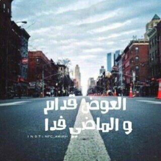 رضااااها يارررب